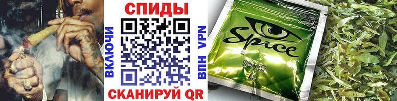 БУТИРАТ бутандиол  дарнет шоп  Сосновка 