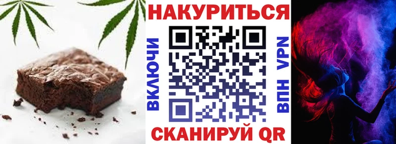 где продают   Сосновка  kraken сайт  Еда ТГК конопля 