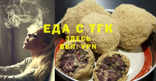 метадон Волоколамск