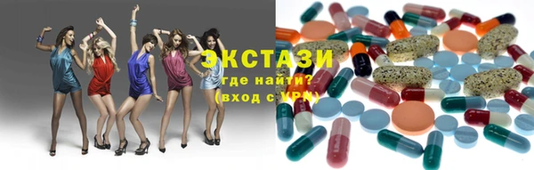 молекула духа Алексин