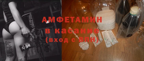 мяу мяу мука Алзамай