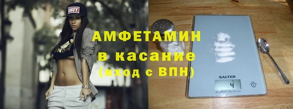 мяу мяу мука Алзамай