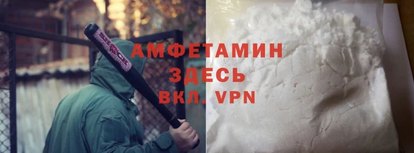 мяу мяу мука Алзамай