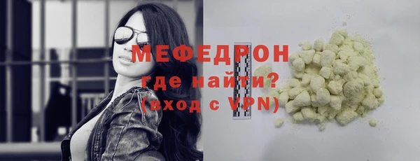 мяу мяу мука Алзамай