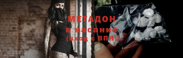 мяу мяу мука Алзамай