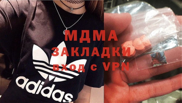 Альфа ПВП Алексеевка