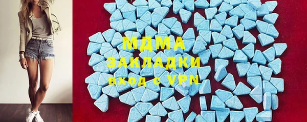 Альфа ПВП Алексеевка