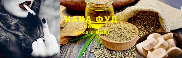 мяу мяу мука Алзамай