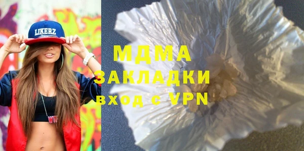 мяу мяу мука Алзамай