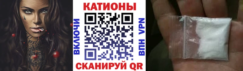 где купить наркотик  Сосновка  Мефедрон кристаллы 